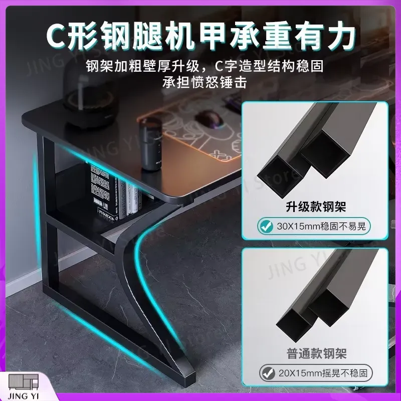 E-spor PC Kurulumu için Siyah  - Desk Setup Black And Wood incelemesi ve fiyatı