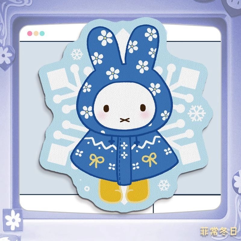 Anime Miffy Deri Mouse Pad, Bi - Desk Setup Accessories incelemesi ve fiyatı